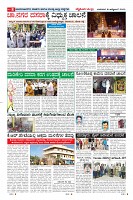 page-008