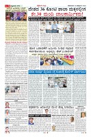 Page-3