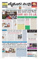 Page-1