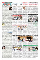 Page-10