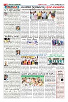 Page-10