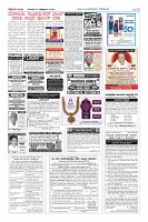 Page-12