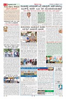 Page-2