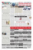 Page-10