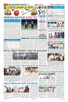 Page-11
