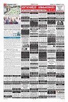 Page-5