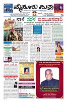 Page-3