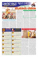 Page-9