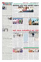 Page-10