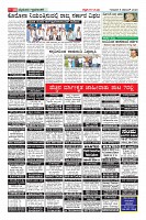 Page-10
