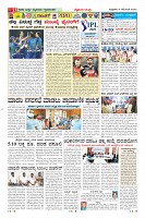 Page-11