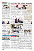 Page-2