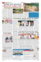 Page-2