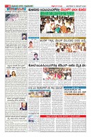 Page-10