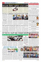 Page-6