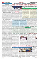 Page-9