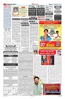 Page-5