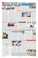 Page-8