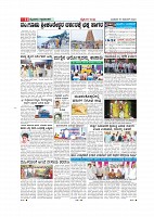 Page-11