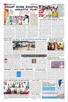Page-3