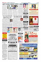 Page-12