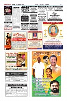 Page-12