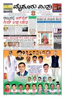 Page-1