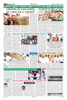 Page-3