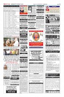 Page-12