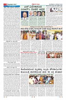 Page-9