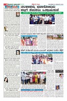 Page-10