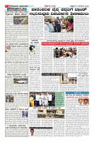 Page-10