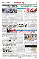 Page-8