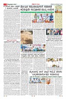 Page-9