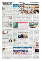 Page-10
