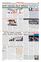 Page-6