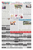 Page-10