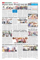 Page-11
