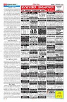 Page-5