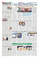 Page-10