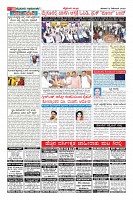 Page-10