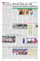 Page-3