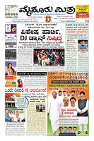 Page-1