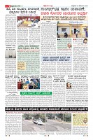 Page-3