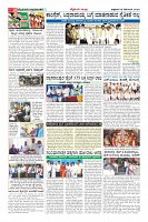 Page-10
