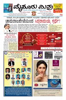 Page-1