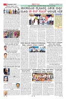 Page-9