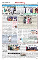 Page-8