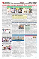 Page-2