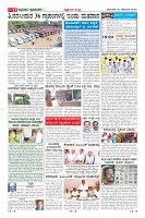 Page-11